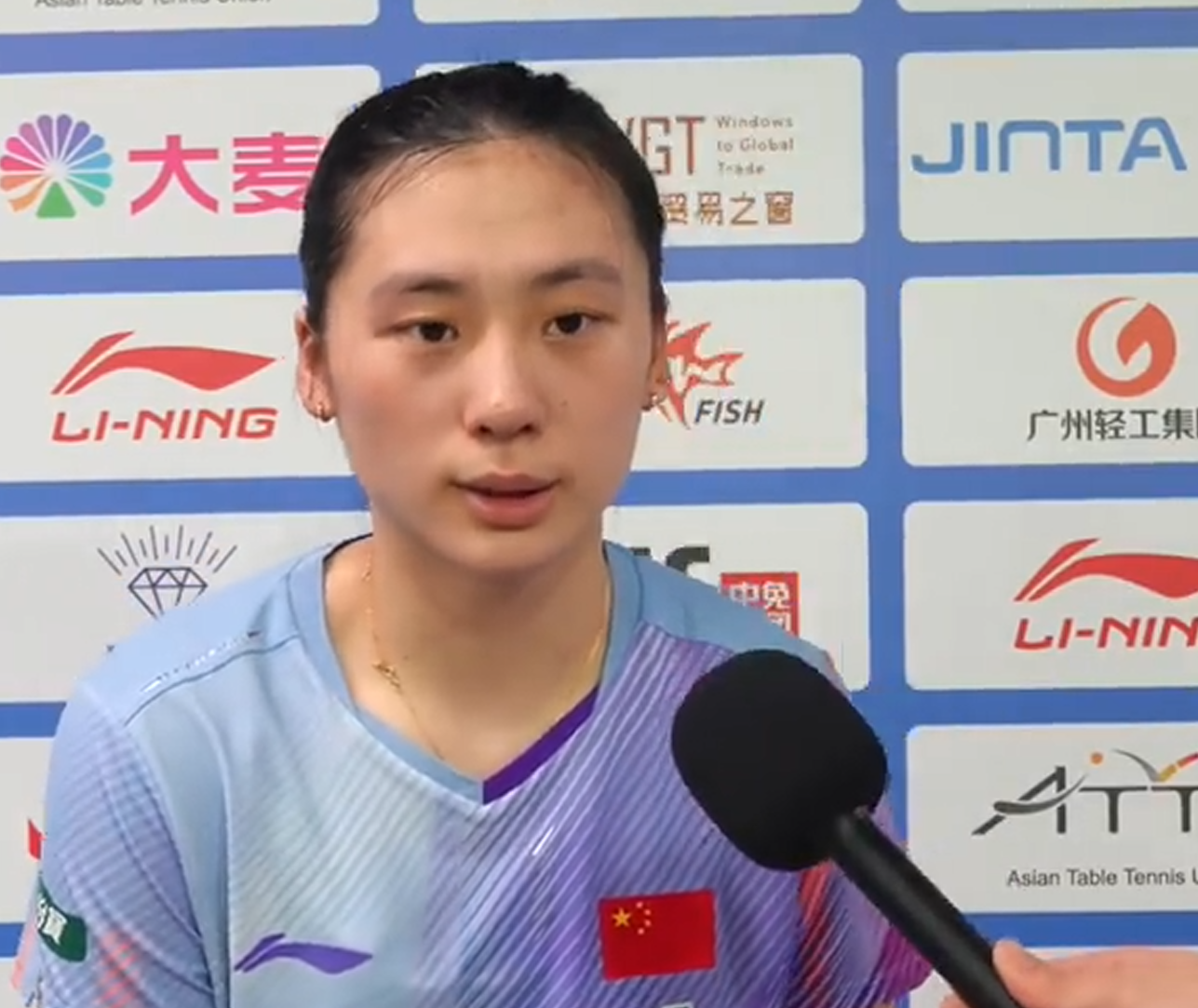 咪咕体育直播APP下载-陈熠3-0陈昭澐采访！提输桥本直呼可惜，展望淘汰赛全力拼！